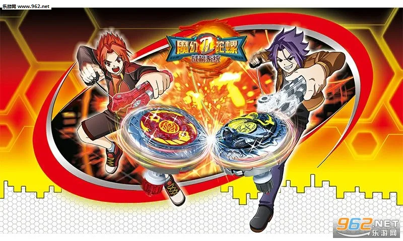 ħ������֮ս��ϵͳv3.8.1 �ٷ������ͼ