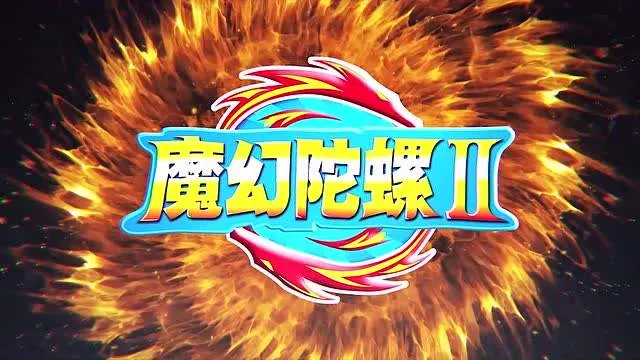 ħ������֮ս��ϵͳv3.8.1 �ٷ������ͼ