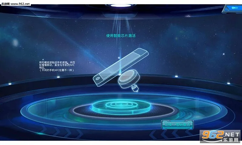 ħ������֮ս��ϵͳv3.8.1 �ٷ������ͼ