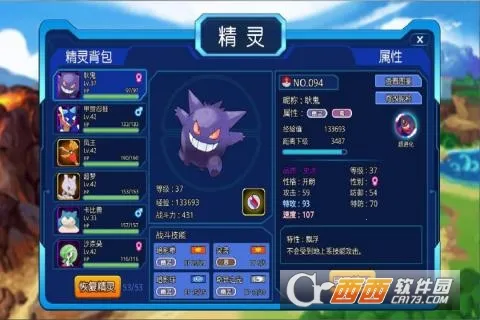 ����������v1.1 ��׿���ͼ