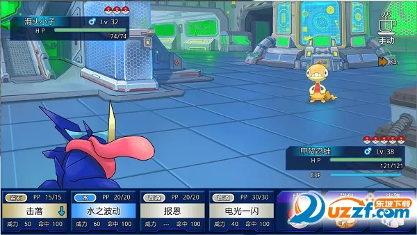 精灵梦世界 精灵梦世界