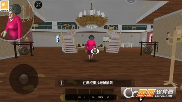 ���˸���2026���ذ�װv1.0.1 ��Ѱ��ͼ