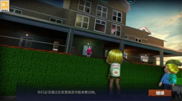 逃了个脱2026下载安装 逃了个脱2026下载安装