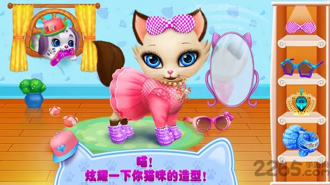 è��֮��2026�ٷ����°汾