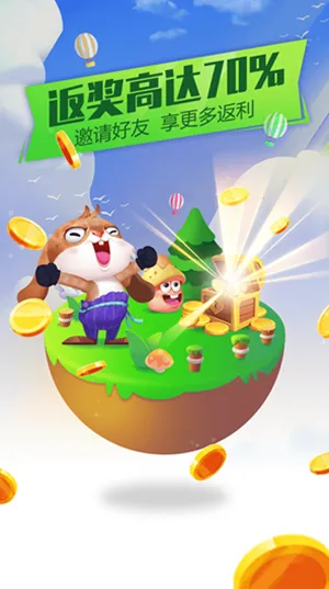 1768��Ϸ����2026���ذ�װv1.9.3 ��Ѱ��ͼ