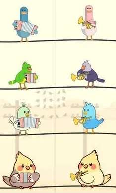 鸟儿二重唱安卓版手机版 鸟儿二重唱安卓版手机版