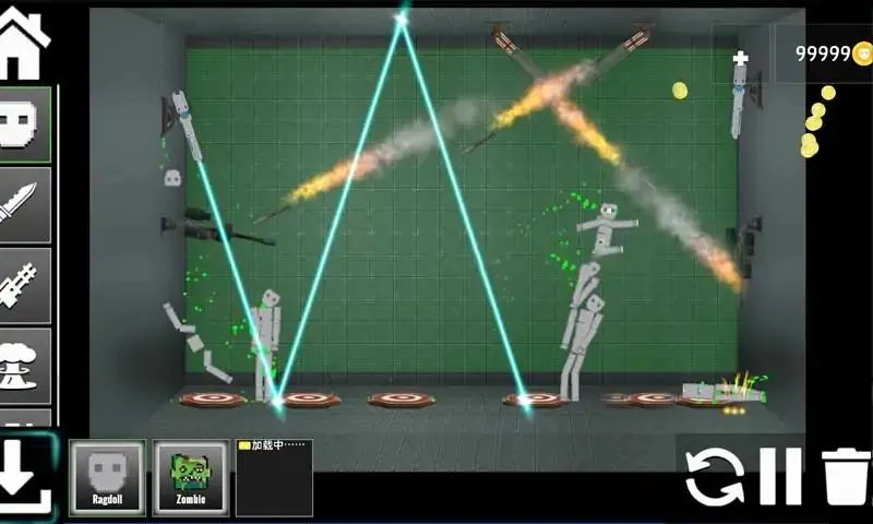 �����޲������ֳ�2026���ذ�װv1.0.5.6.1 ��׿���ͼ