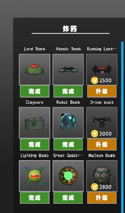 布娃娃残破游乐场2026下载安装 布娃娃残破游乐场2026下载安装