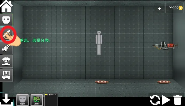 布娃娃残破游乐场2026下载安装 布娃娃残破游乐场2026下载安装