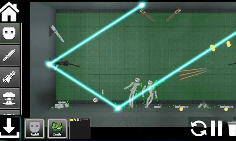 �����޲������ֳ�2026���ذ�װv1.0.5.6.1 ��׿���ͼ