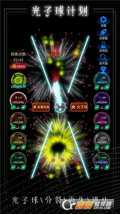 ������ƻ�v1.0.0 ��Ѱ��ͼ