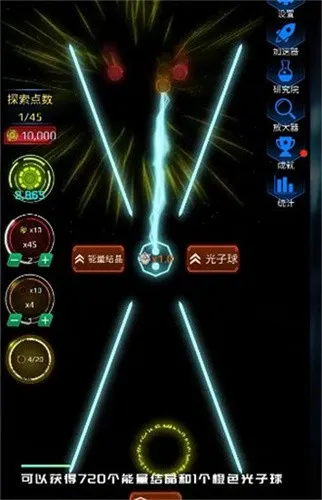 ������ƻ�v1.0.0 ��Ѱ��ͼ