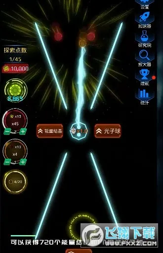 ������ƻ�v1.0.0 ��Ѱ��ͼ