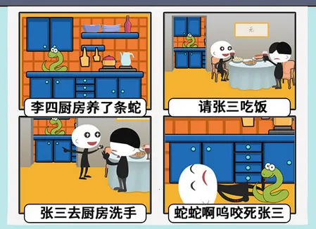 �����޿�ͽ��׿���ֻ���