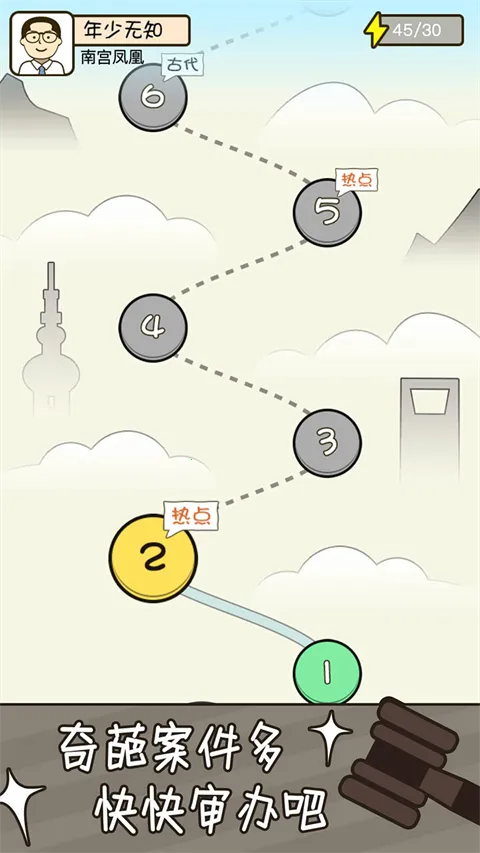 �����޿�ͽ��׿���ֻ���