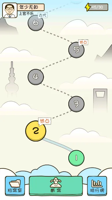 �����޿�ͽ��׿���ֻ���