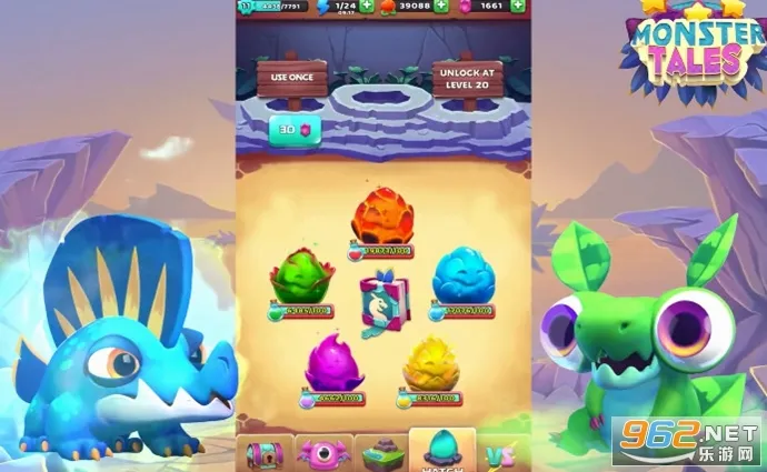 ���ﴫ˵v1.42 ��Ѱ��ͼ