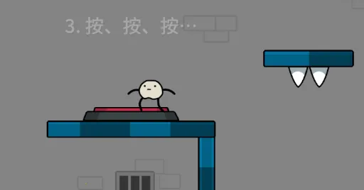 又是这一关2026最新版本 又是这一关2026最新版本