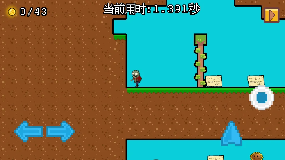 С����ʬ���˼�ð��2026���ذ�װv1.0 �ֻ����ͼ