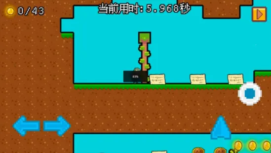 小鬼僵尸的人间冒险2026下载安装 小鬼僵尸的人间冒险2026下载安装