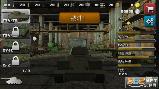 ͻ��̹��2026�ٷ�����v4.1.2 ��׿���ͼ