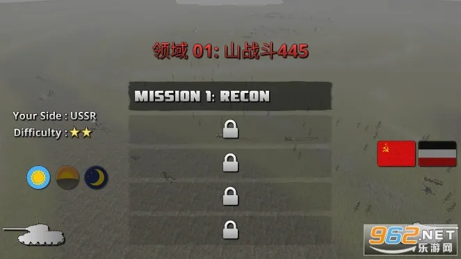 突击坦克2026官方正版 突击坦克2026官方正版