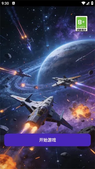 弦月叙事2026官方正版 弦月叙事2026官方正版