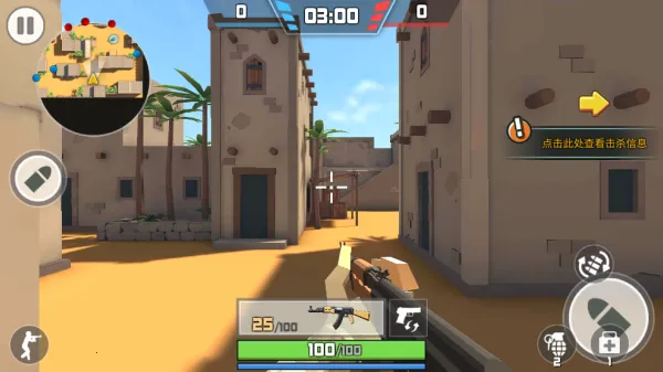 ս����ҫ��ս2026�ٷ����°汾v300.1.0 �ֻ����ͼ