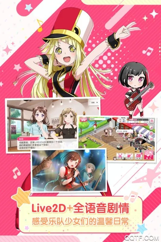 ����Э��������Ů�����ɶԣ�2026�ٷ����°汾v9.1.0 ��Ѱ��ͼ