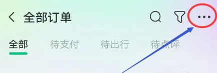 ͬ�����ΰ�׿���ֻ���