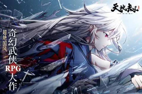 ��ؽ��ĳ���������v1.62.0 ��׿���ͼ