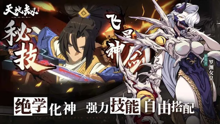 ��ؽ��ĳ���������v1.62.0 ��׿���ͼ