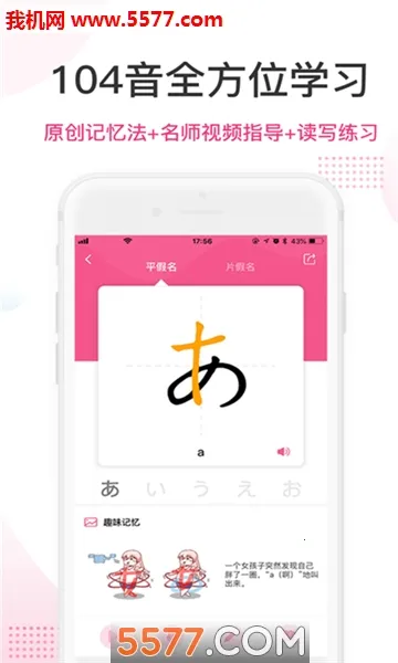 ��������v4.9.1 ��Ѱ��ͼ