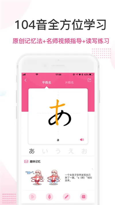 ��������v4.9.1 ��Ѱ��ͼ