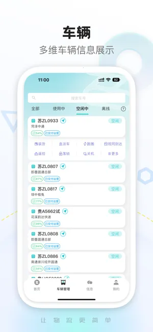 ��ʶ����v2.0.3 �ٷ������ͼ