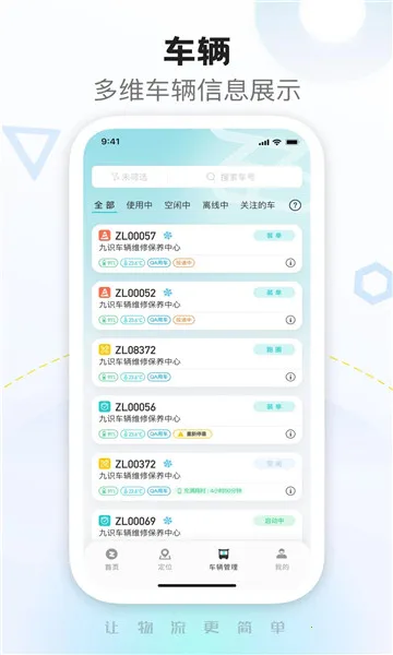 ��ʶ����v2.0.3 �ٷ������ͼ