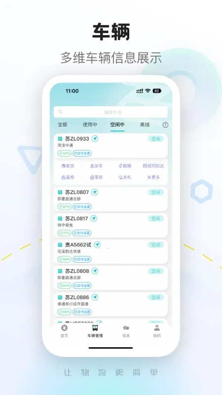 ��ʶ����v2.0.3 �ٷ������ͼ