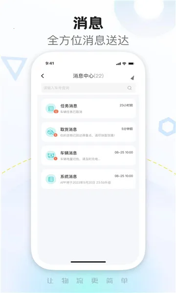 ��ʶ����v2.0.3 �ٷ������ͼ