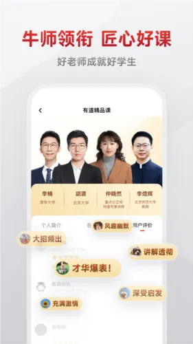 �е�ѧ��2026���ذ�װ