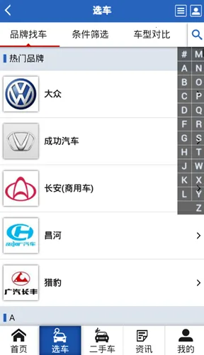 ������v1.0 ��Ѱ��ͼ