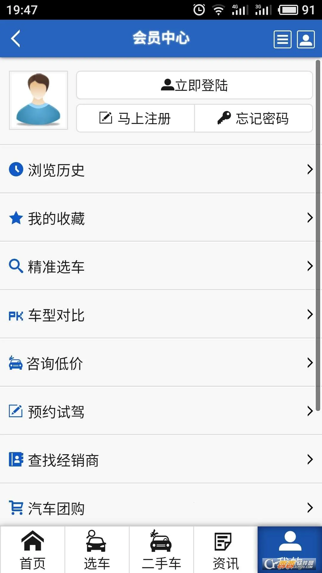 ������v1.0 ��Ѱ��ͼ