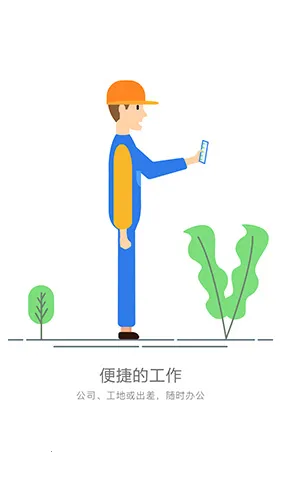 ����2026���ذ�װv7.8.7 �ֻ����ͼ