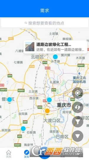 ����2026���ذ�װv7.8.7 �ֻ����ͼ