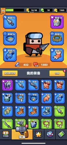 �����ع���