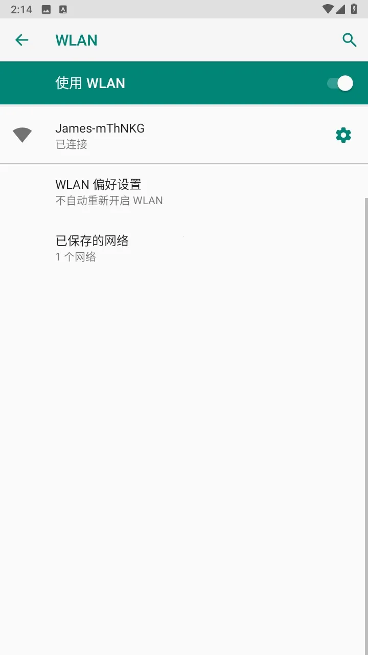 �Գ��ػ����Ӷ�