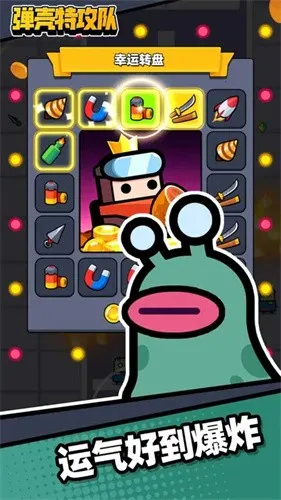 ����ͻ����2026���°汾v3.6.1 �ֻ����ͼ