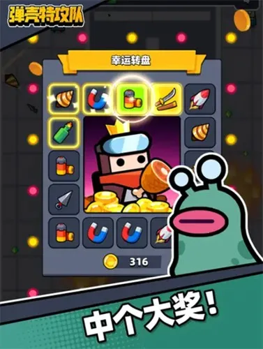 ����ͻ����2026���°汾v3.6.1 �ֻ����ͼ