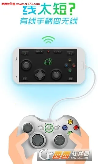 С������2026�ٷ�����v1.3.0 �ٷ������ͼ