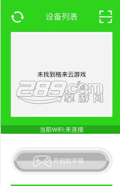 С������2026�ٷ�����v1.3.0 �ٷ������ͼ