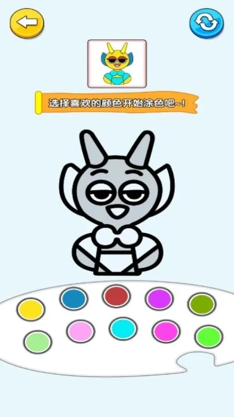 �ֻ��ʦ2026�ٷ�����v1.0.0 ��Ѱ��ͼ